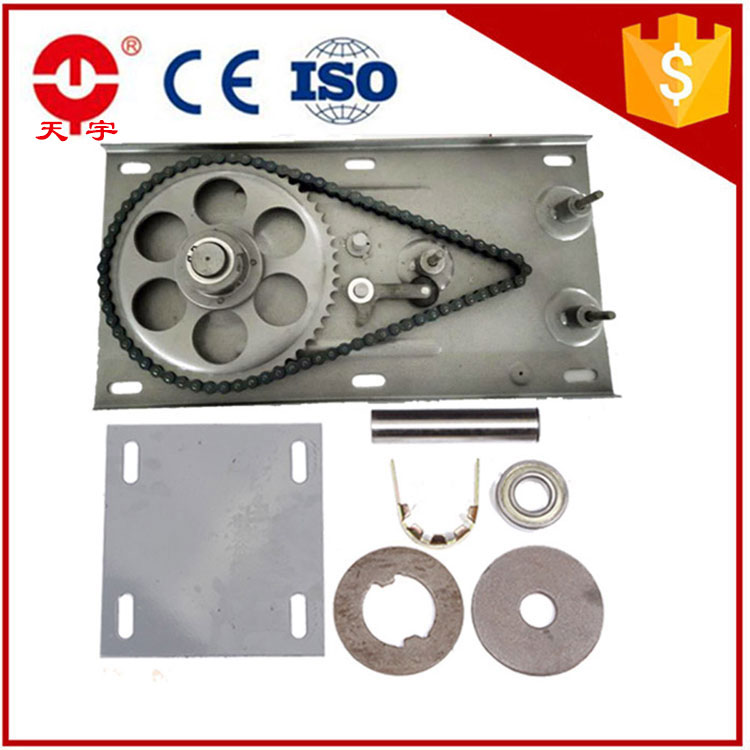 Supporting plate 800KG-1000KG